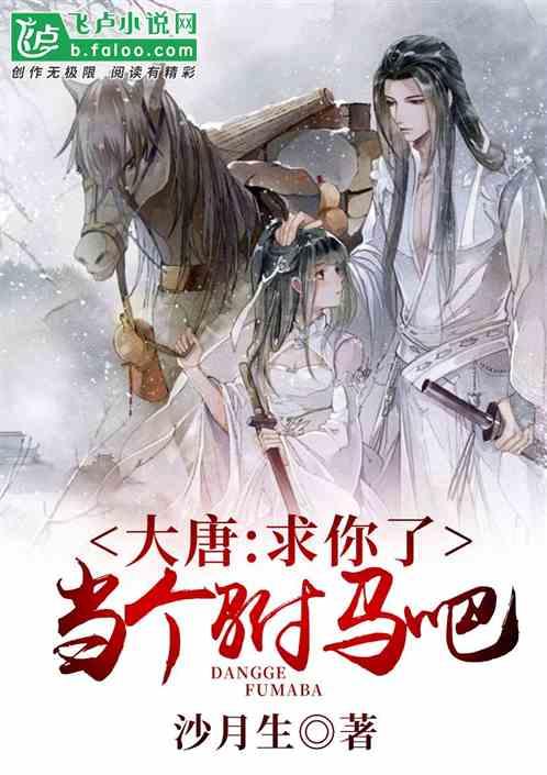 《幻兽帕鲁》受害者出现:《方舟:生存飞升》游戏热度暴跌
